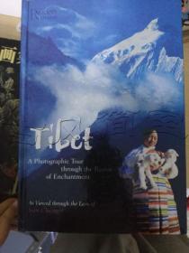 Tibet: A Photographic Tour Through The Realm Of Enchantment As Viewed Through The Lens Of Sun Chengy