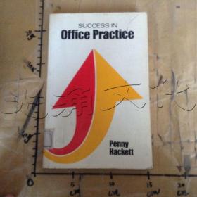 Success in Office Practice