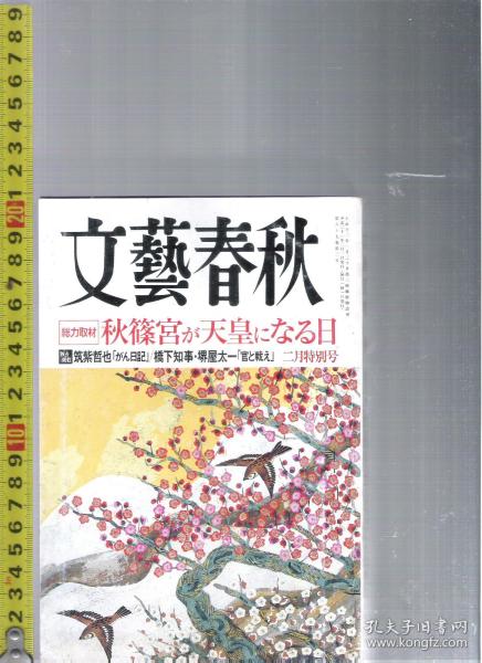 4b19194858769d40_n.jpg