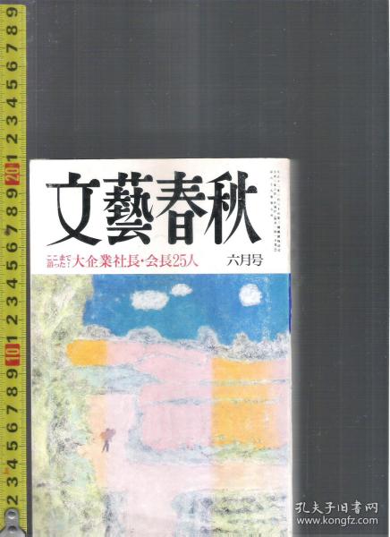7362872fb36c7d75_n.jpg