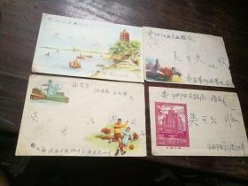 泗阳县文化馆吴可久（奔流》五六十年代 实寄封  4枚