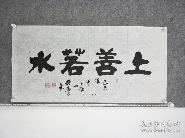 73d9d235f756de37_n.jpg