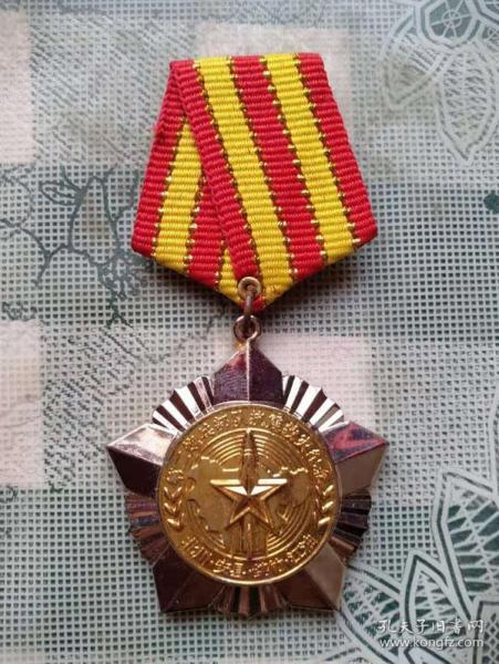 2008年第二炮兵抗震救灾纪念章