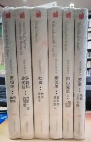 亲历中国丛书（全六册）【正版 精装】