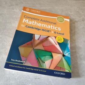 Complete Additional Mathematics for Cambridge I
