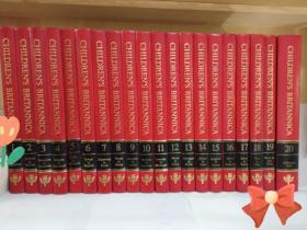 Children's Britannica  1995 原版儿童不列颠百科全书  20卷全 现货 赠书atlas一本,共21本

children britannica
