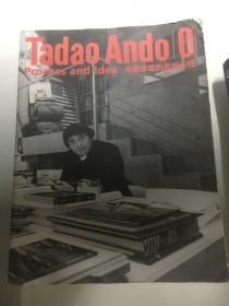 安藤忠雄の建筑0：Tadao Ando 0: Process and Idea