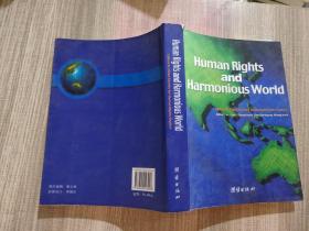 Human Rights and Harmonious World