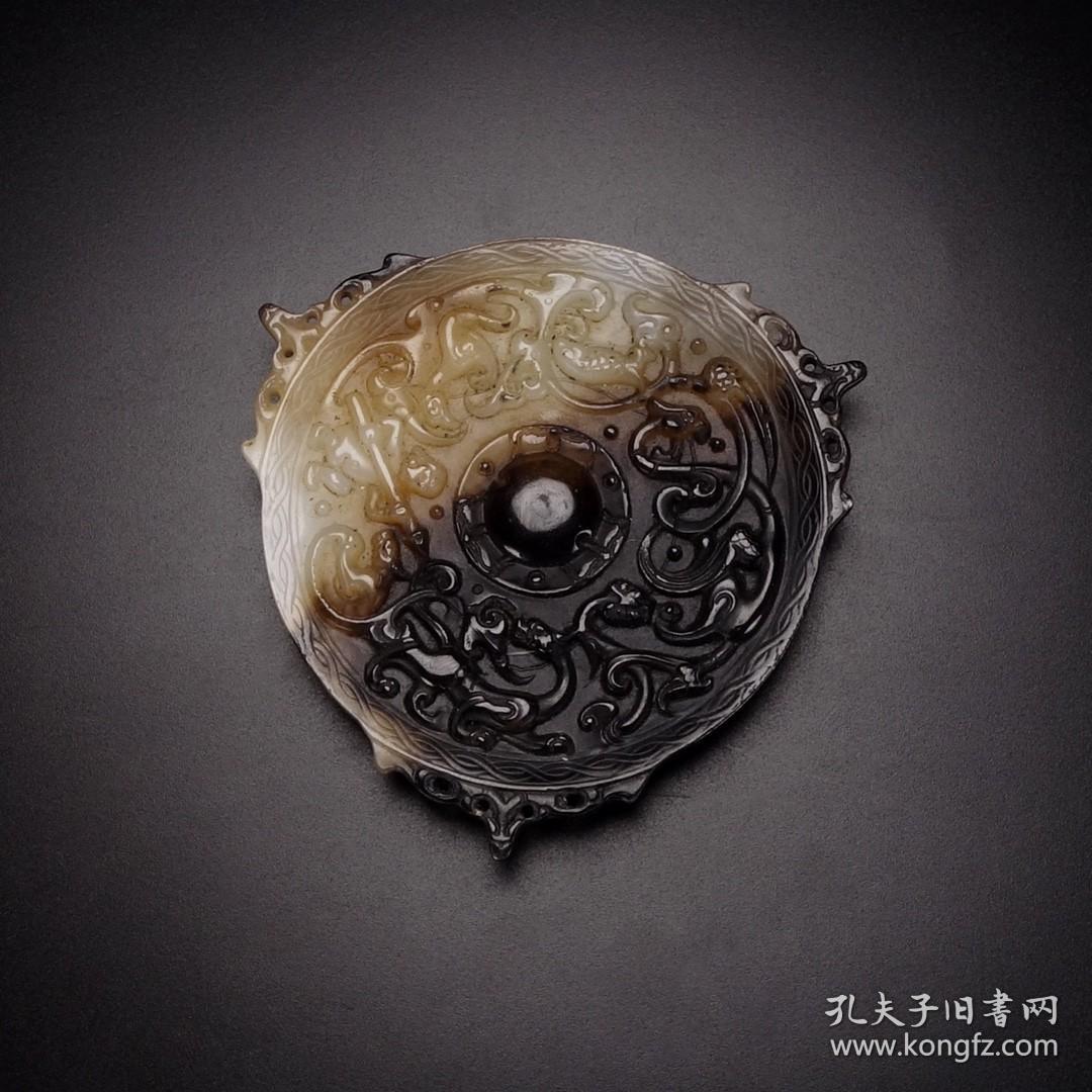 战汉老和田玉狩猎纹护心镜