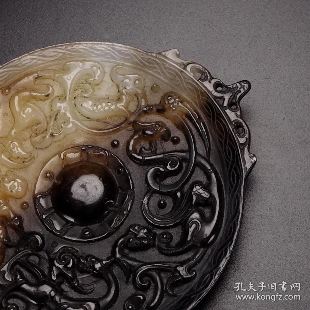 战汉老和田玉狩猎纹护心镜