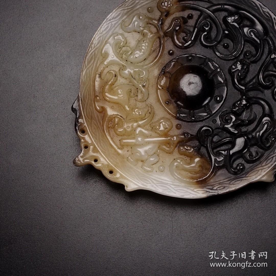 战汉老和田玉狩猎纹护心镜