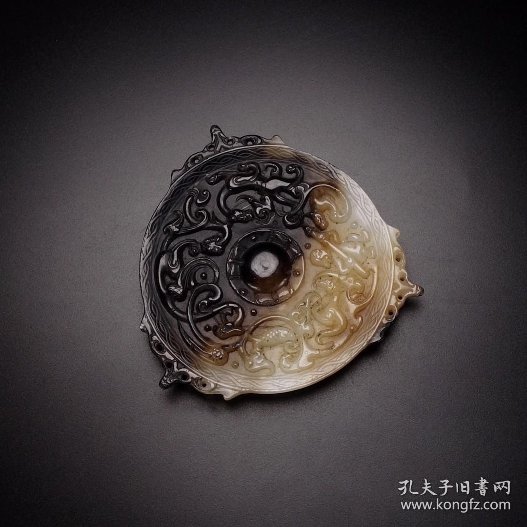 战汉老和田玉狩猎纹护心镜