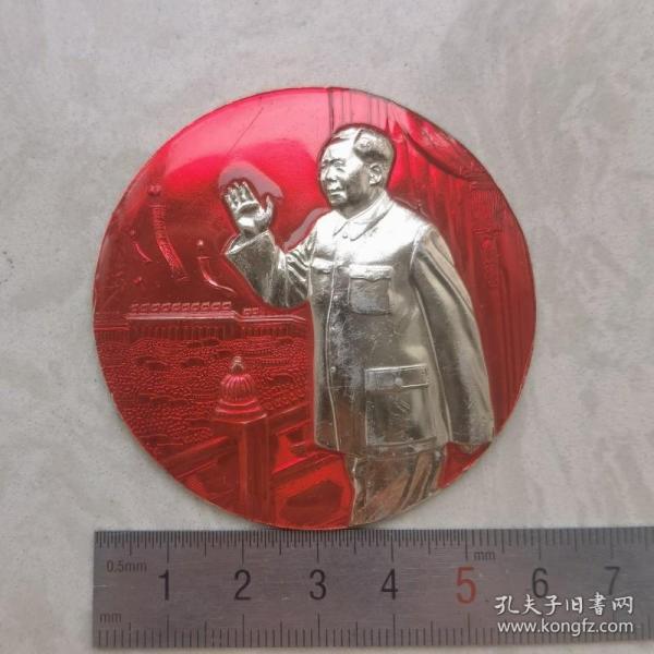 紅色紀念收藏毛主席像章胸針徽章包老物件招手揮手