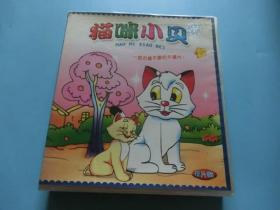 猫咪小贝（VCD六碟装）