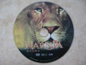 （DVD）纳尼亚传奇（美国大片）（单碟装）