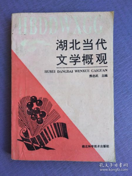 98392fac31a3230e_n.jpg
