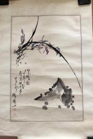 兰花