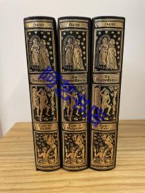 【现货】意大利诗人 但丁 的神曲合集 《地狱，炼狱，天堂》，dante / divina commedia / divine comedy ，精装3卷本，意大利画家 波提切利（Botticelli）的大量版画插图，约1980年巴黎出版