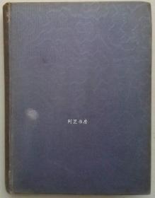 《17世纪爱情诗歌选》1895年A.H.Bullen编辑限量版编号本毛边本