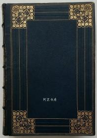 《拜伦诗歌作品集》1907年牛津大学出版社私人订制摩洛哥皮装本装帧名家Douglas Cockerell