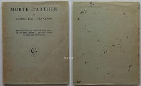 《亚瑟王之死》1912年初版本丁尼生诗集阿尔伯特·桑格斯基手工绘本装帧大师桑格斯基兄长插图本
