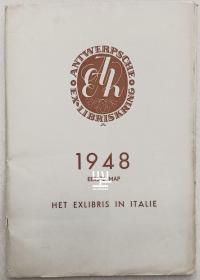 比利时安特卫普藏书票协会1948年刊意大利艺术家合集原版木刻及铜版画含名家泽蒂