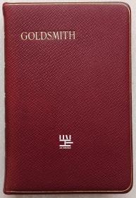 《哥德史密斯诗歌作品全集》1906年皮装本牛津版插图本