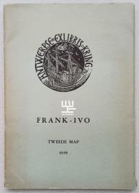 比利时安特卫普藏书票协会1958年刊比利时艺术名家戴莫合集原版木刻