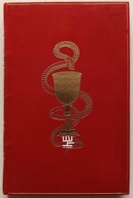 《鲁拜集》1980年私人订制豪华小皮装本毒蛇烫金纹饰插画家波格尼作插图本