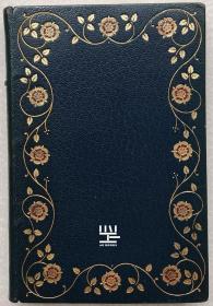 《丁尼生诗歌作品集》1885年装帧名家Ramage私人订制豪华皮装本帕尔格雷夫编