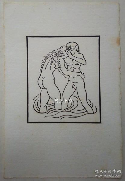法国艺术家马约尔Maillol木刻原作《《达夫尼斯与克娄伊》木版画插图