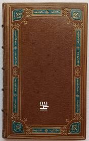 《F.B.Money-Coutts诗集》1896年私人定制豪华摩洛哥皮装本作者签名本