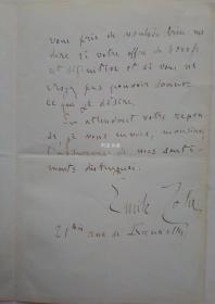 法国著名作家左拉钢笔信札1892年1月8日保真名家手迹