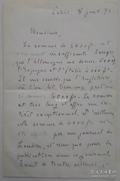 法国著名作家左拉钢笔信札1892年1月8日保真名家手迹
