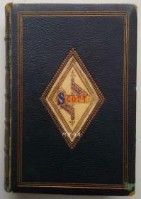 《沃尔特·司各特诗歌作品集》1869年私人定制豪华摩洛哥皮装本