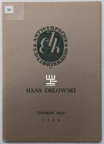 比利时安特卫普藏书票协会1954年刊德国艺术家Hans Orlowski合集原版木刻