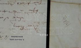英国著名画家米莱钢笔信札1879年2月16日美术史名画《奥菲莉亚》作者John Everett Millais保真名家手迹
