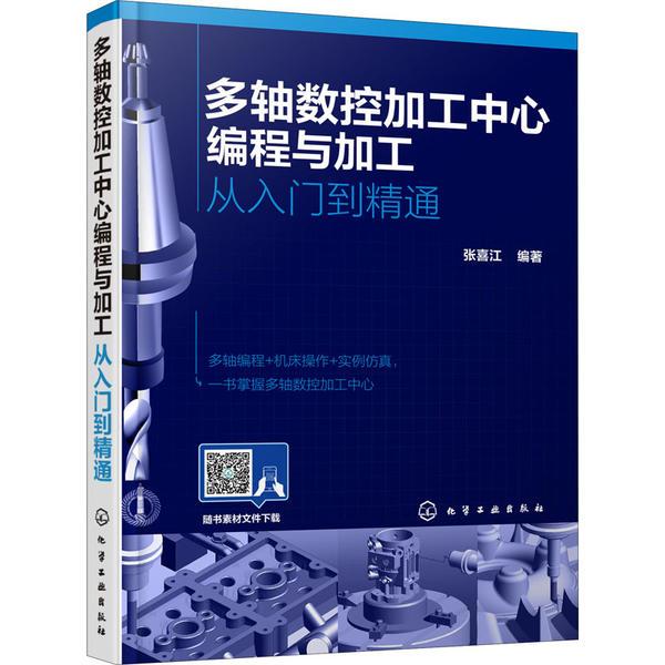 大连盛荣机械制造有限公司被确定为高新技术企业