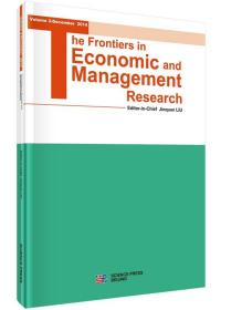 [按需印刷]Thefrontiersineconomicandmanagementresearch(volume3)
