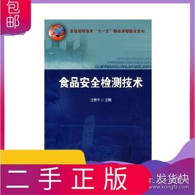 e41f4bc5d2037cbb_n.jpg