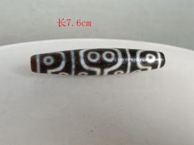 清代藏传老天珠 挂件