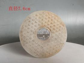 战汉和田玉壁