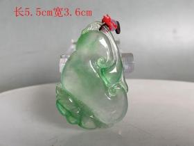 天然冰种飘绿翡翠佩