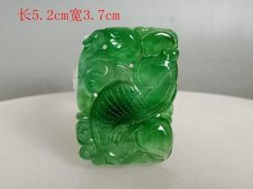 天然冰种满绿翡 翠佩