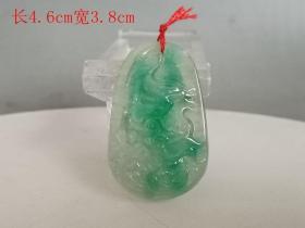 天然冰种飘绿翡翠佩
