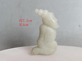 战汉古玉和田玉贵人手/把件