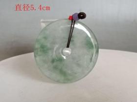 天然冰种飘绿翡翠平安扣挂件