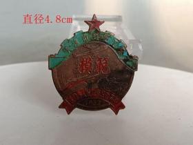 乡下收的少见老铜 挂件