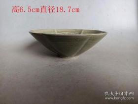 宋代青瓷瓷碗