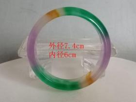 天然冰种彩色翡翠手镯